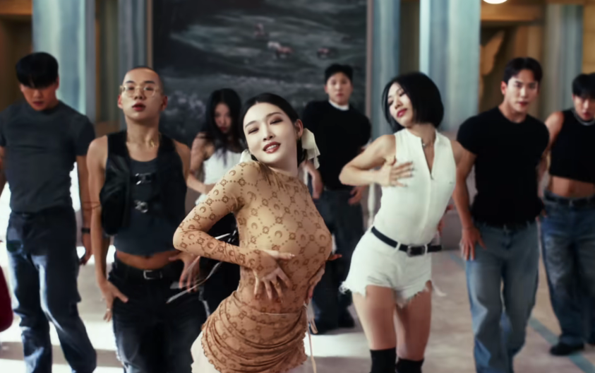 청하(CHUNG HA) STRESS