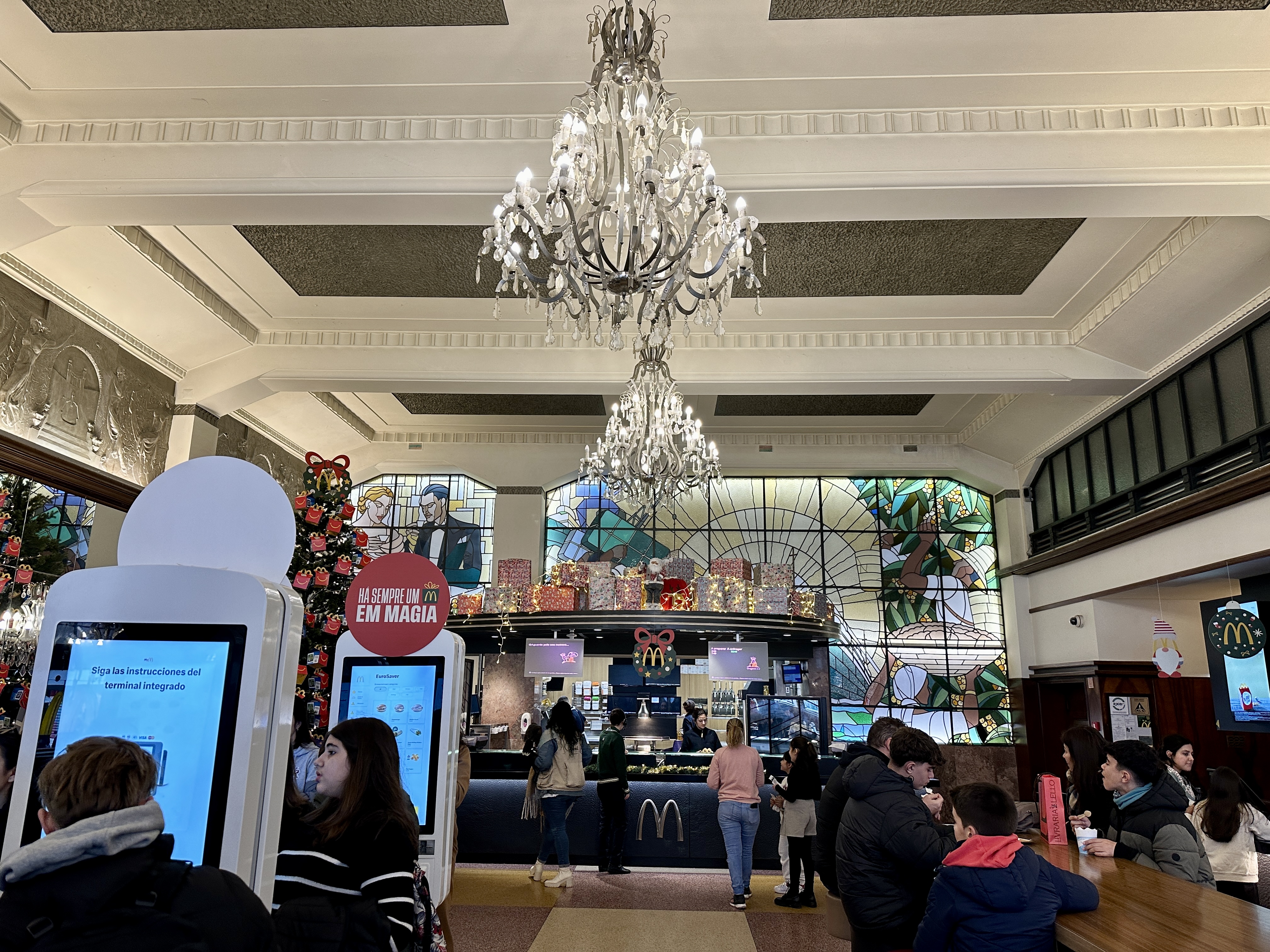 아름다운 실내 인테리어