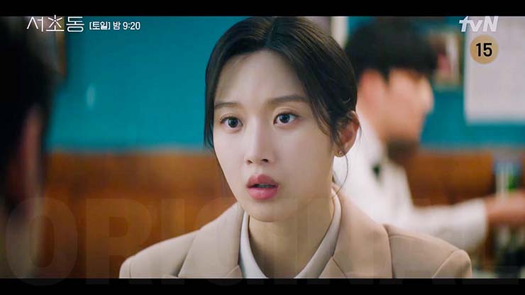 서초동 5회 줄거리