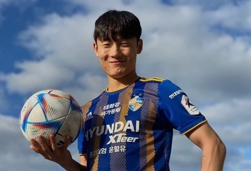 축구 엄원상 선수 인스타
