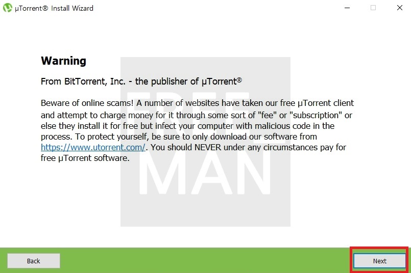 유토렌트 설치 한글판