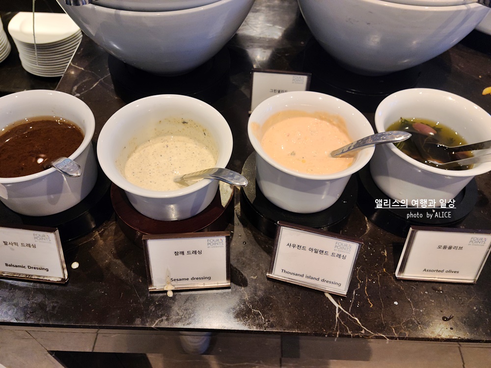 서울역, 더 이터리(The Eatery) 뷔페 주중런치 메뉴 (포포인츠 서울역 호텔) + 최저가 할인예약방법(할인코드 포함)