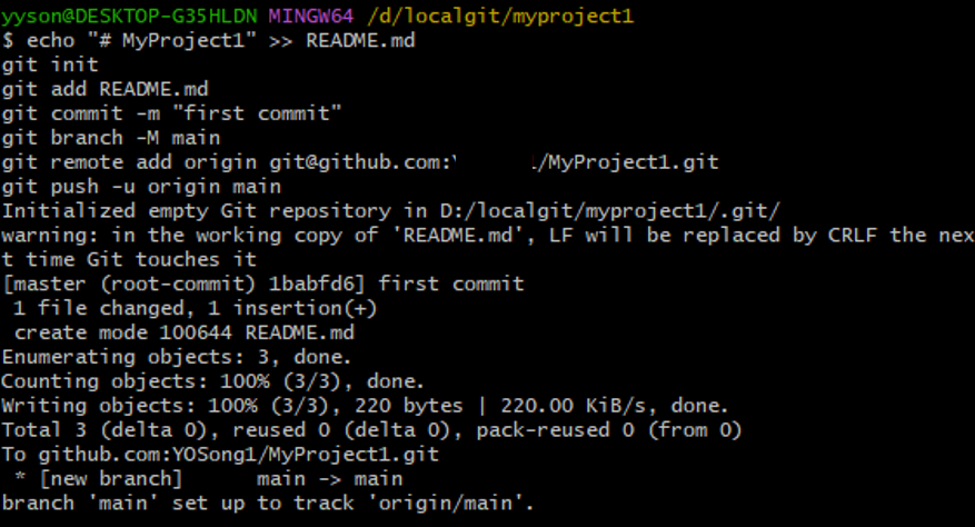 github12