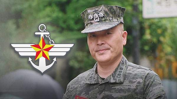 박정훈 전 수사단장