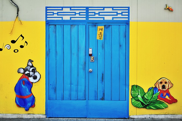 무료 폰트 다운로드 및 설치 방법