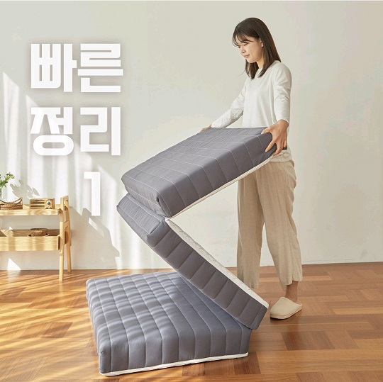 접이식 마약 매트리스2