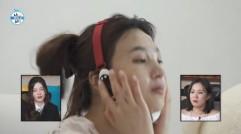 나혼자산다 조이 피부 마사지기 스텝 초컬릿 잠옷 정보 관련 사진