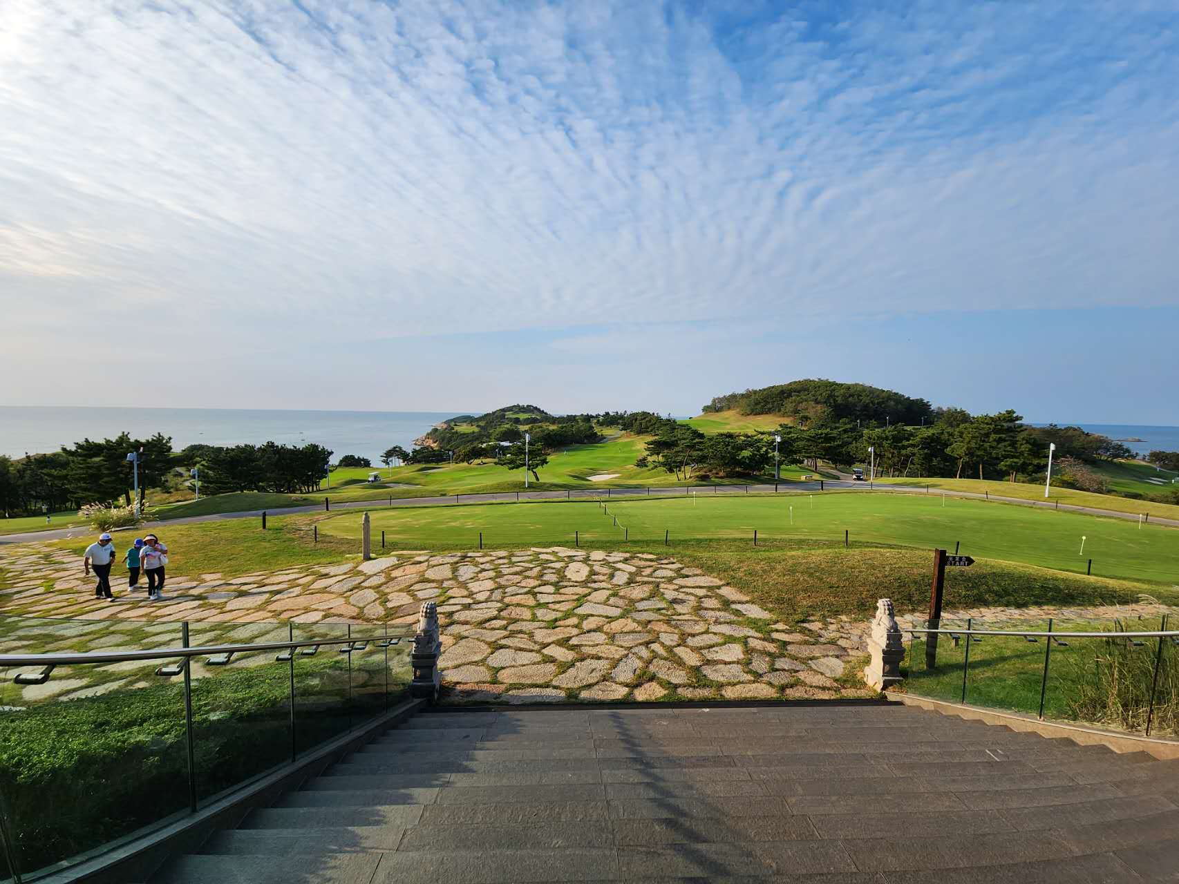 Weihai Point 스타트 라인 향하는 길