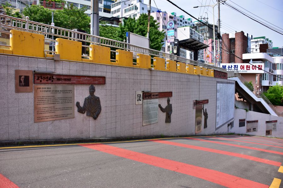 부사포 개항가도 부산진교회 앞 골목