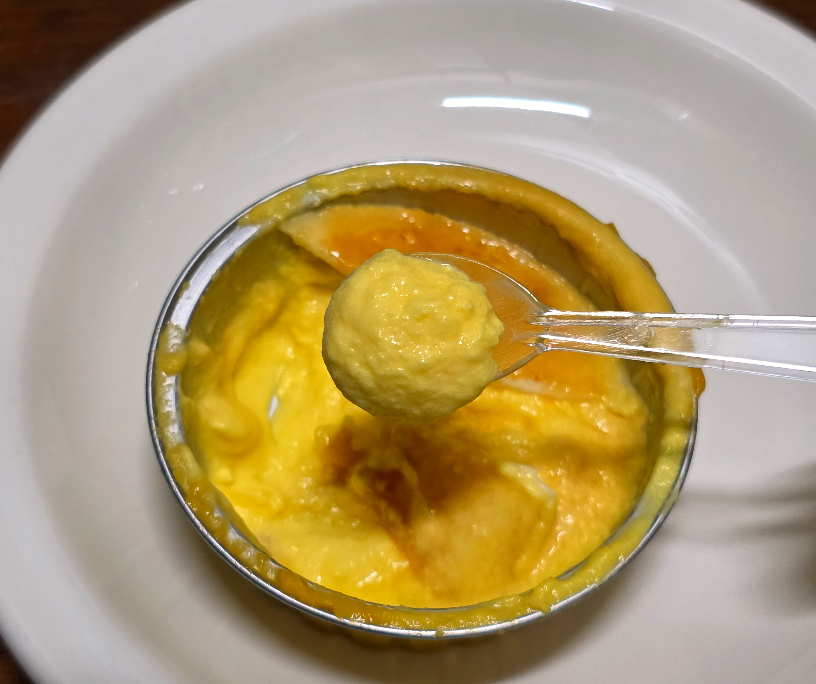 GS25오리지널크렘브륄레