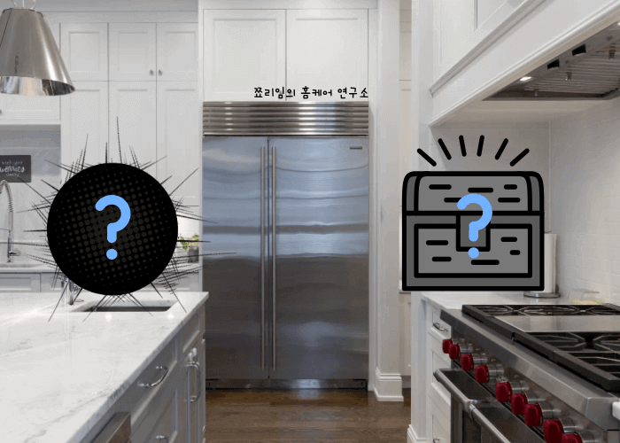 당신은 냉동실은 블랙홀인가? 보물창고인가? 이미지