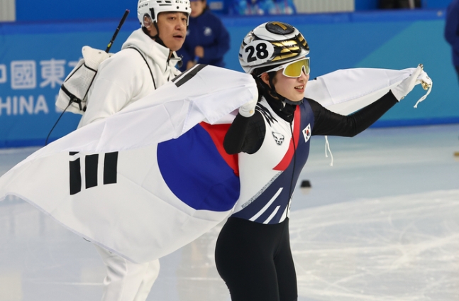 2025 하얼빈 동계 아시아게임 쇼트트랙 1500m 김길리 금메달