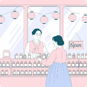 전국 추석 연휴 문 여는 약국 이미지