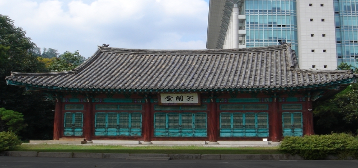 성균관대 수시등급 면접논술 모의기출문제 합격발표