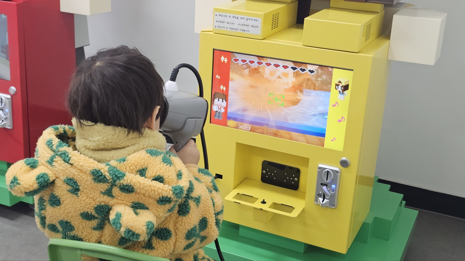스미스평화관
