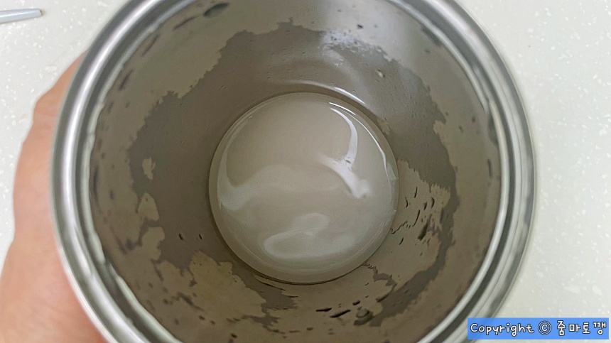 뿌옇게-변한-물