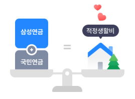 실손보험금-청구-이것만-알면-끝-필수-서류-총정리