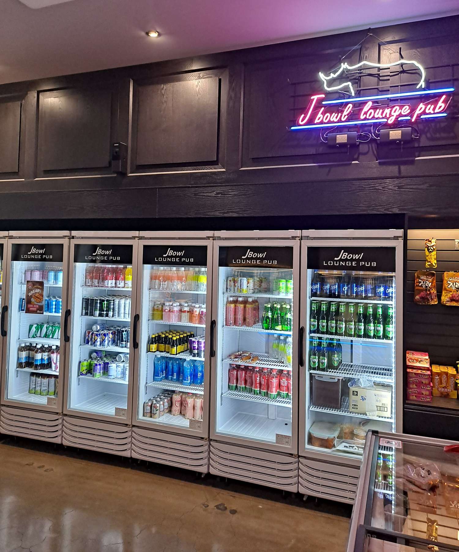 제이볼 음료수 냉장고