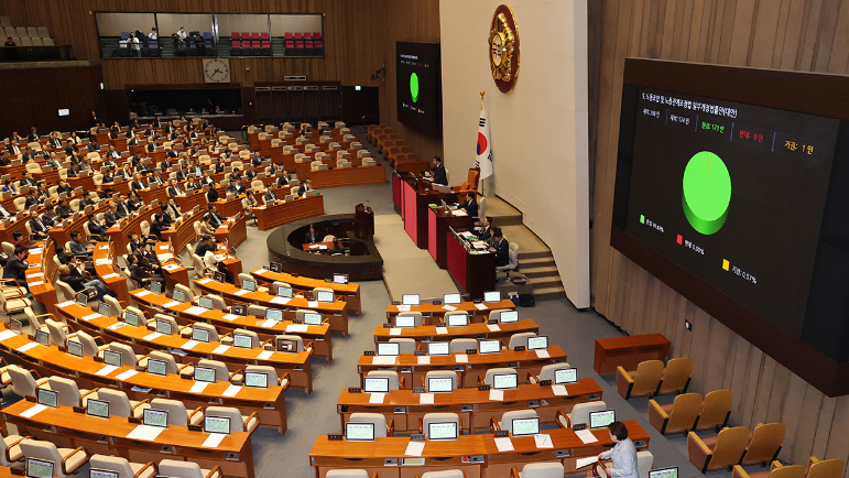 노란봉투법 국회 통과