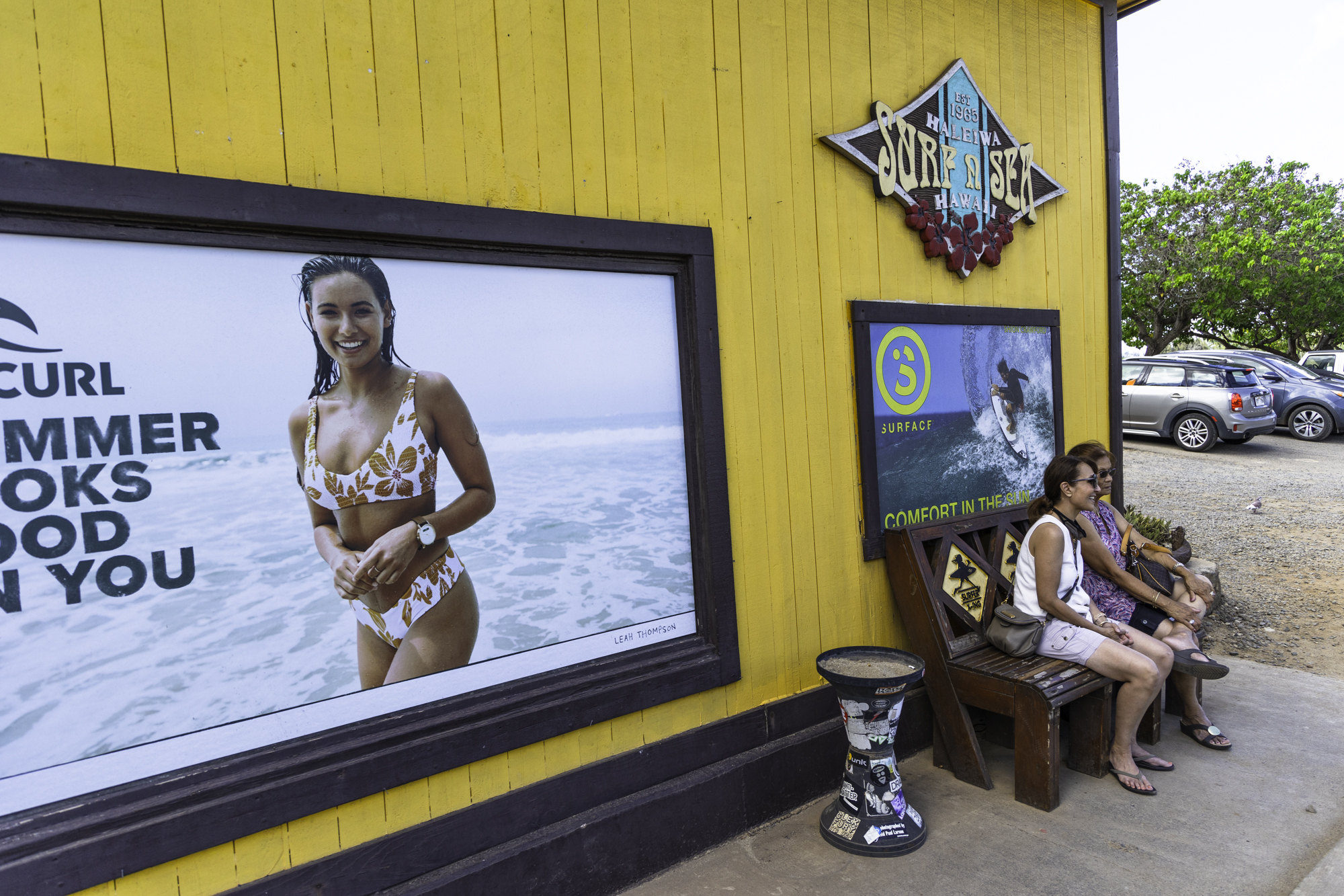 하와이 할레이바 타운 서핑매장