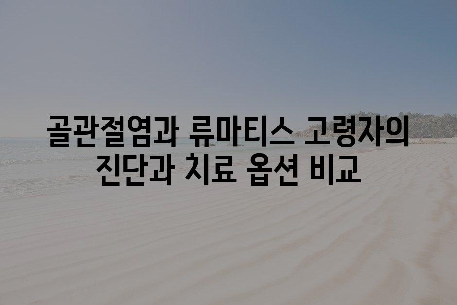 샘플 (76)