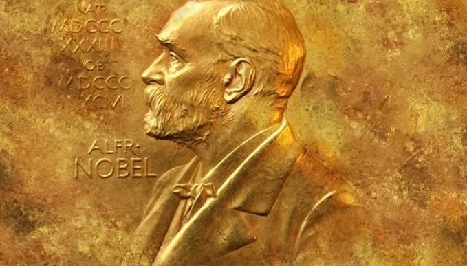 노벨문학상 한강 작품