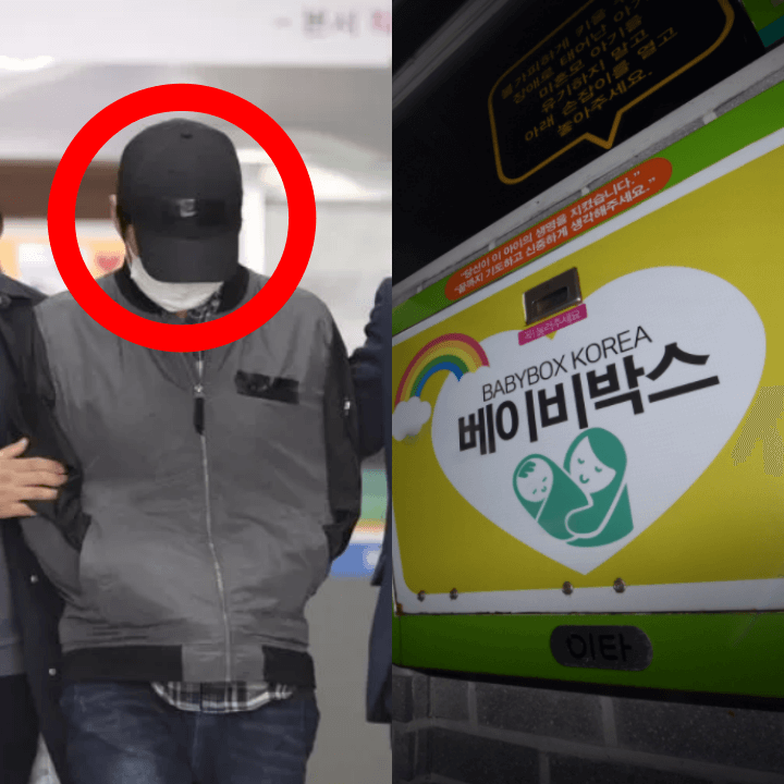 입양아학대-양아버지