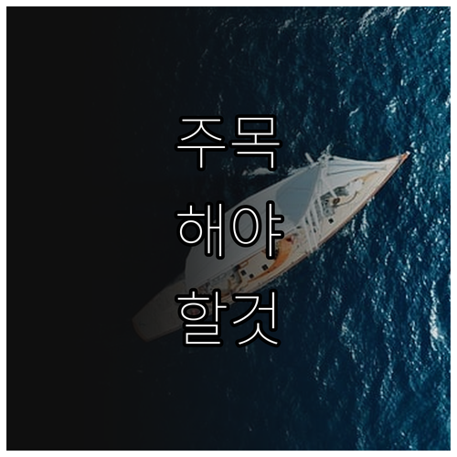 2025 광업 근로자 진폐증 건강진단..