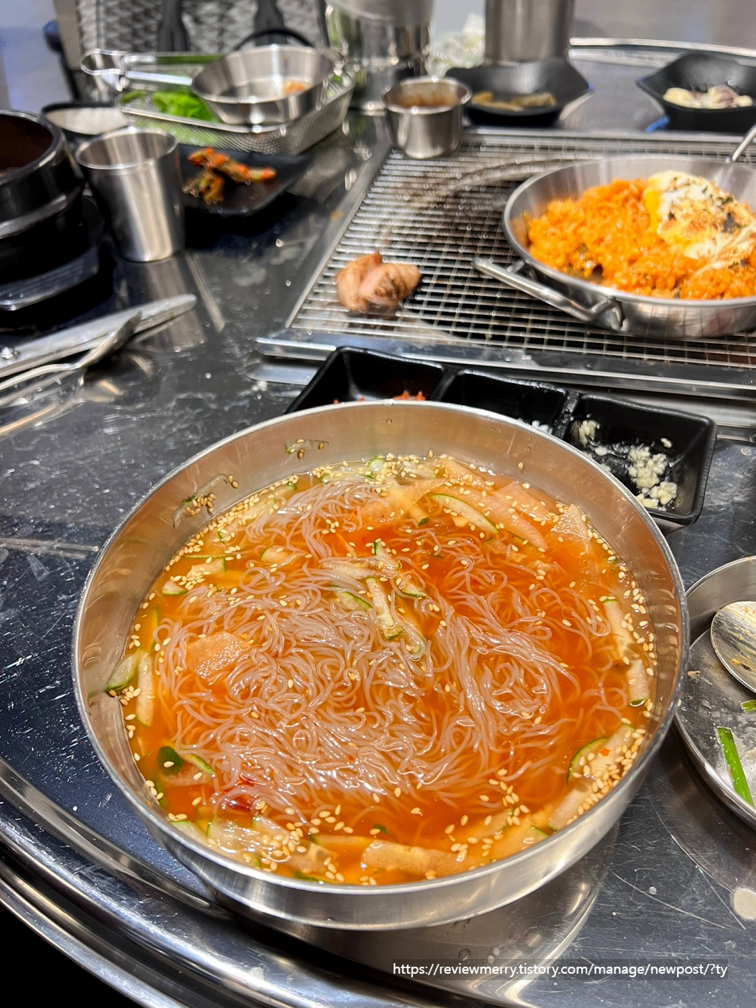반반냉면