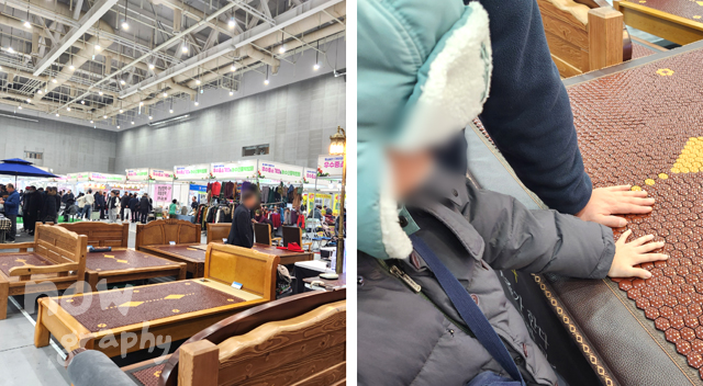 수원-컨벤션센터-우수중소기업-&-농수산물-박람회