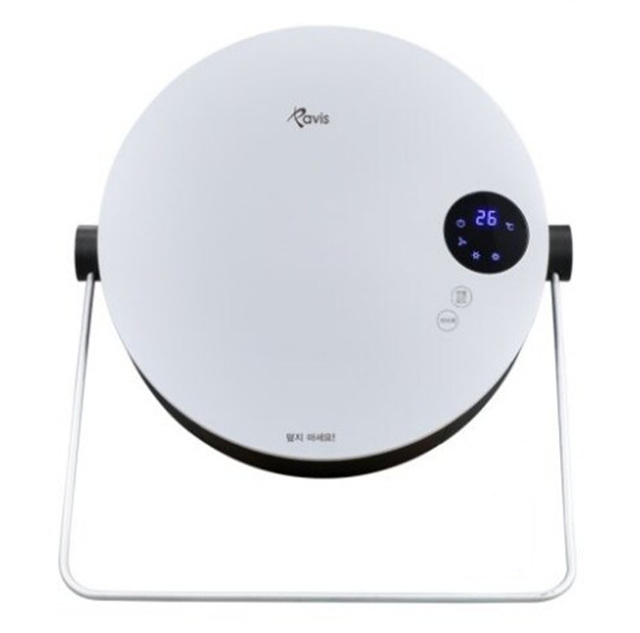 욕실온풍기 추천 벽걸이 인기상품 무선 파비스코리아