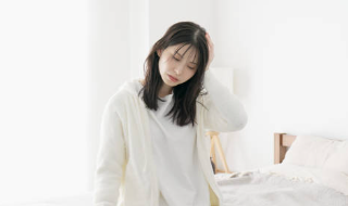만성 피로