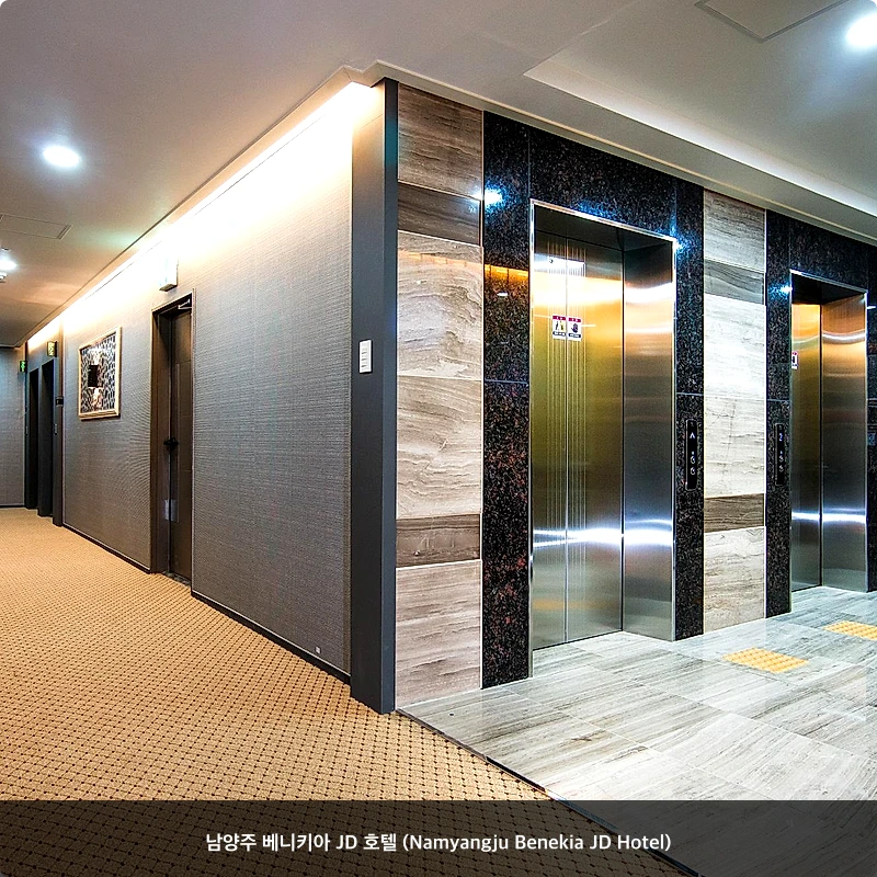 남양주 베니키아 JD 호텔 (Namyangju Benekia JD Hotel)_5