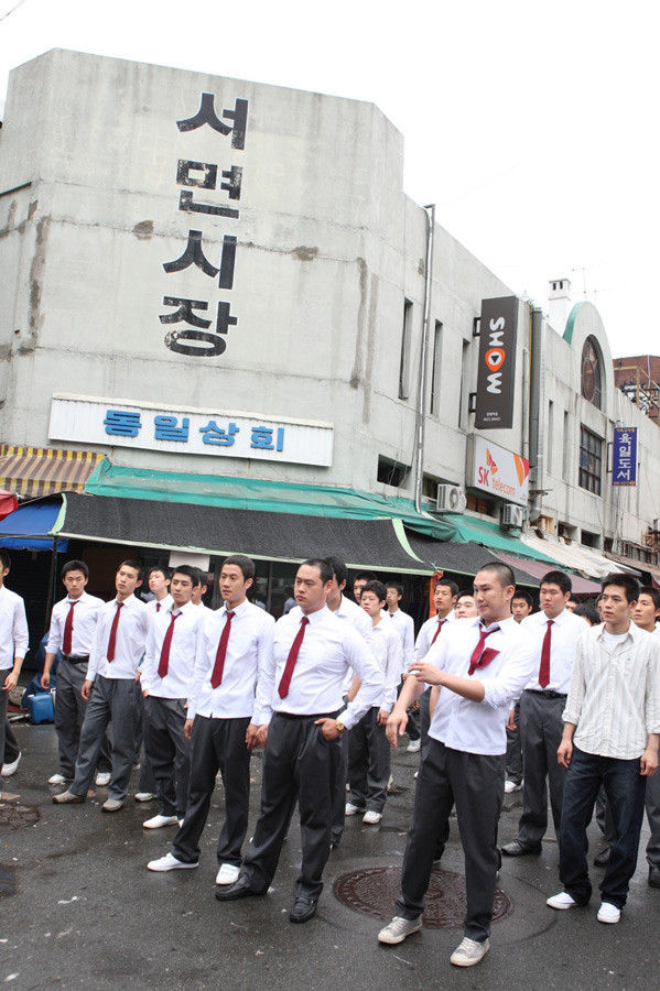 영화의 한 장면 4