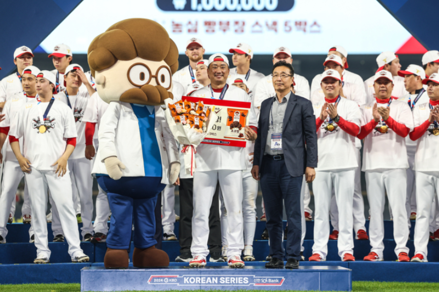 기아타이거즈 우승 장면