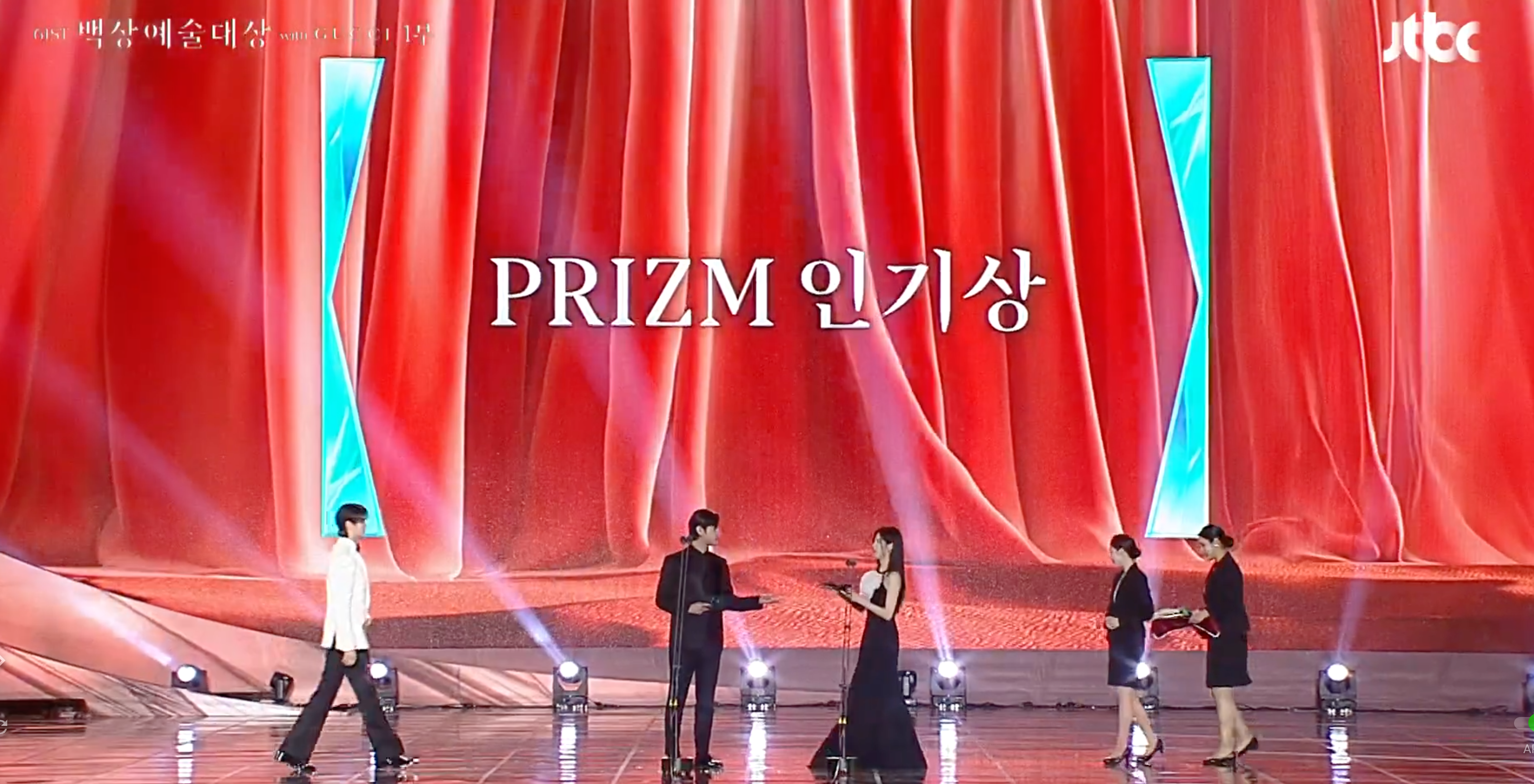 백상예술대상 인기상 2025