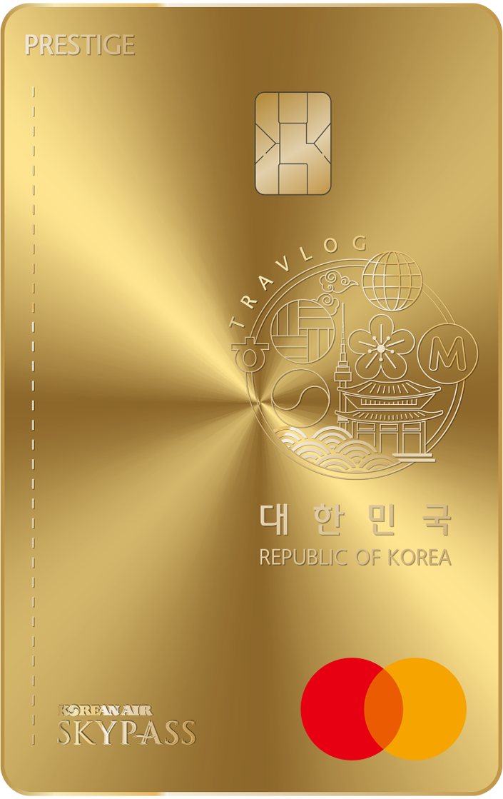 트래블로그 PRESTIGE 신용카드