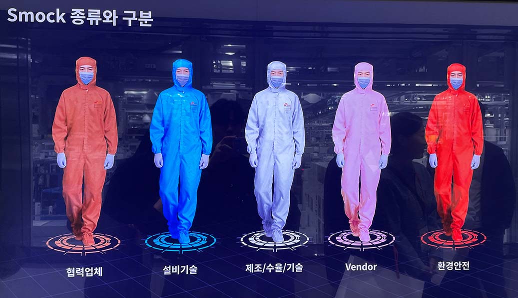 이천 sk하이닉스 가족초청행사 후기