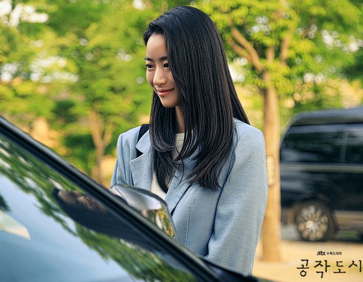 공작도시