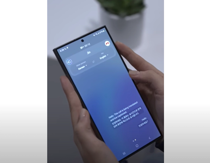 실시간통역 서비스