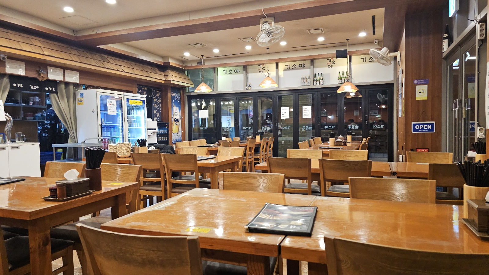 기소야 🍣 아이와 함께 즐기는 일식 맛집