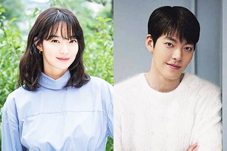 배우-김우빈-신민아