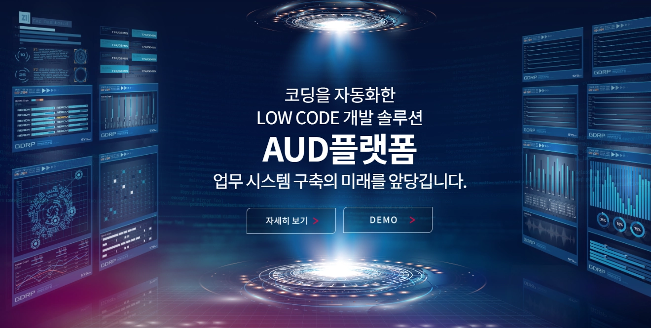 비아이매트릭스-홈페이지