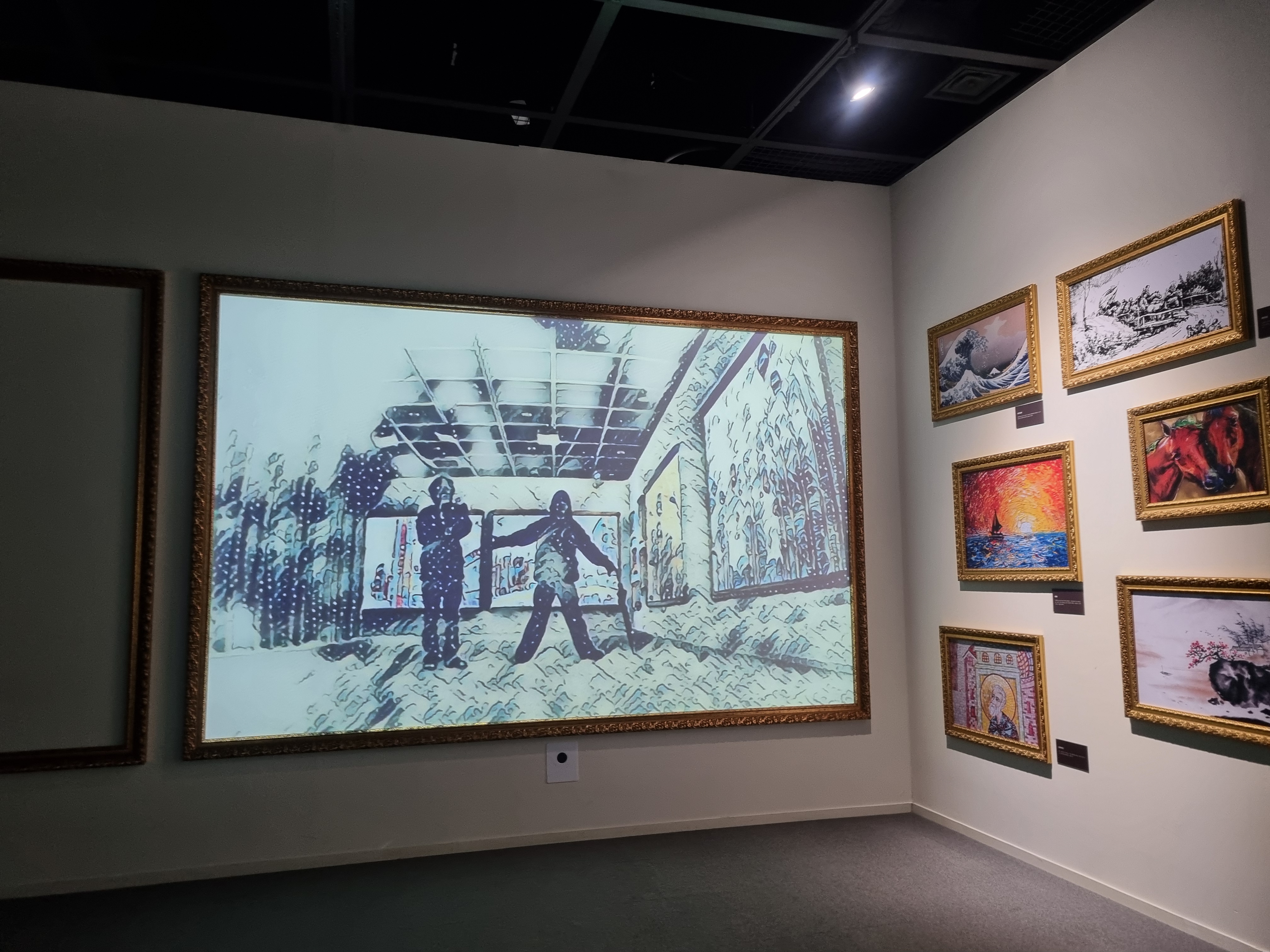 합천 영상테마파크