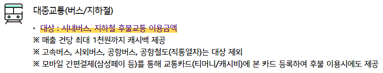 #오하쳌(오늘하루체크)