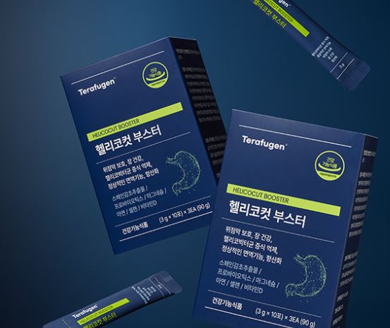테라퓨젠-헬리코컷-부스터