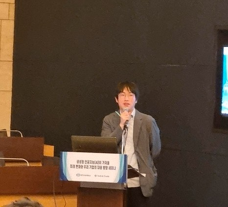 하정우 AI미래기획수석 프로필 학력 경력