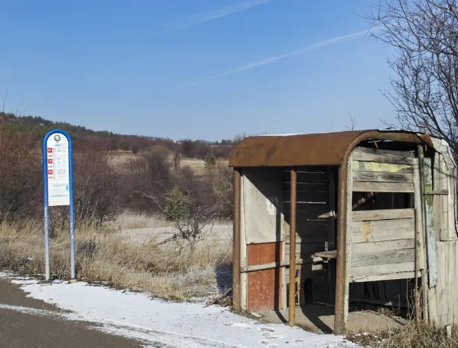 구리 고속버스 터미널 시간표 조회 및 예매 방법