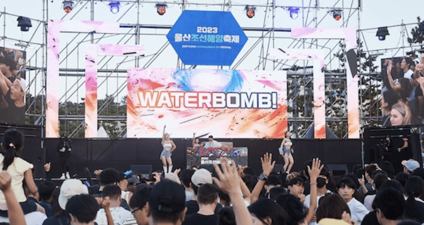 2025 울산조선해양축제