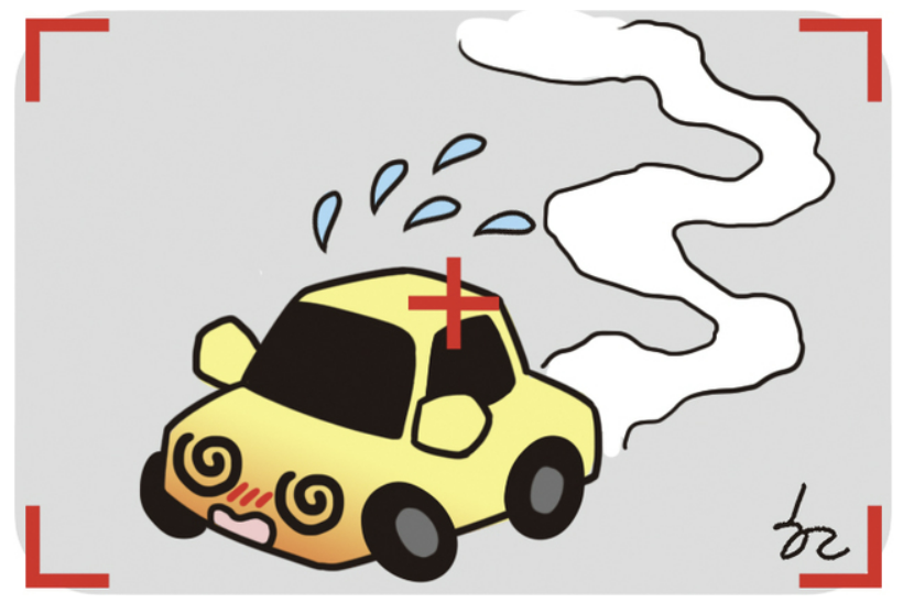 음주운전 차량 이미지